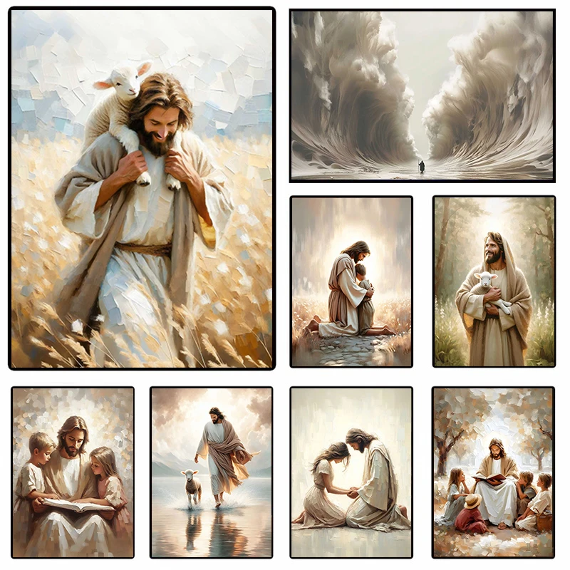Póster impreso artístico de pared con retrato de Jesús cristiano, postres en lienzo de Jesucristo, caminará con Cristo LDS, versículo de la Biblia, regalo