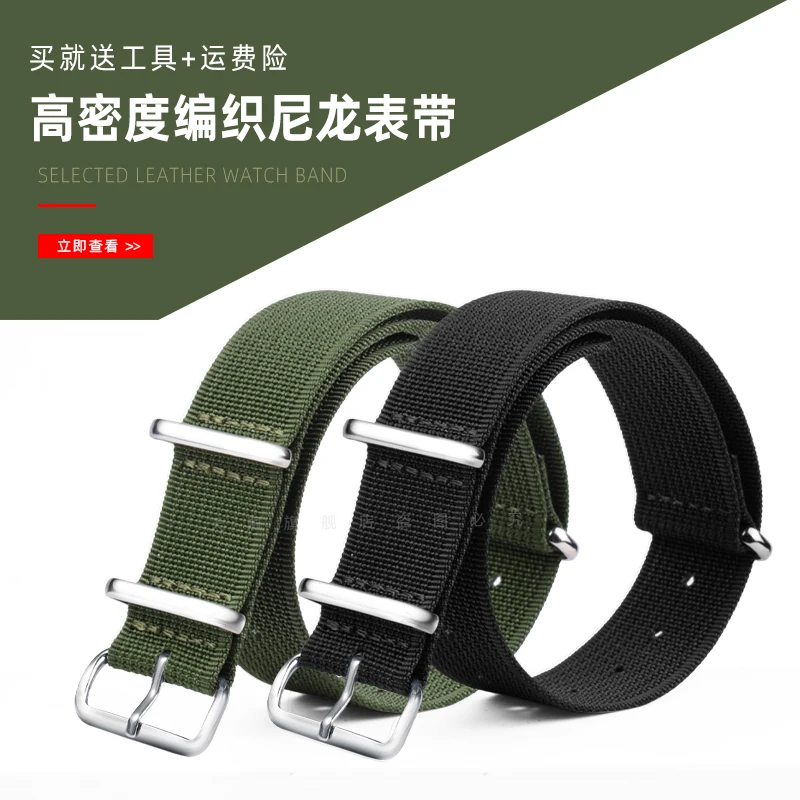 For Hamilton Black Water Lung 40mm Khaki Field Combat Diving Men's Nylon Watchband Canvas Outdoor Sport Bracelet Chain 20mm 22mm