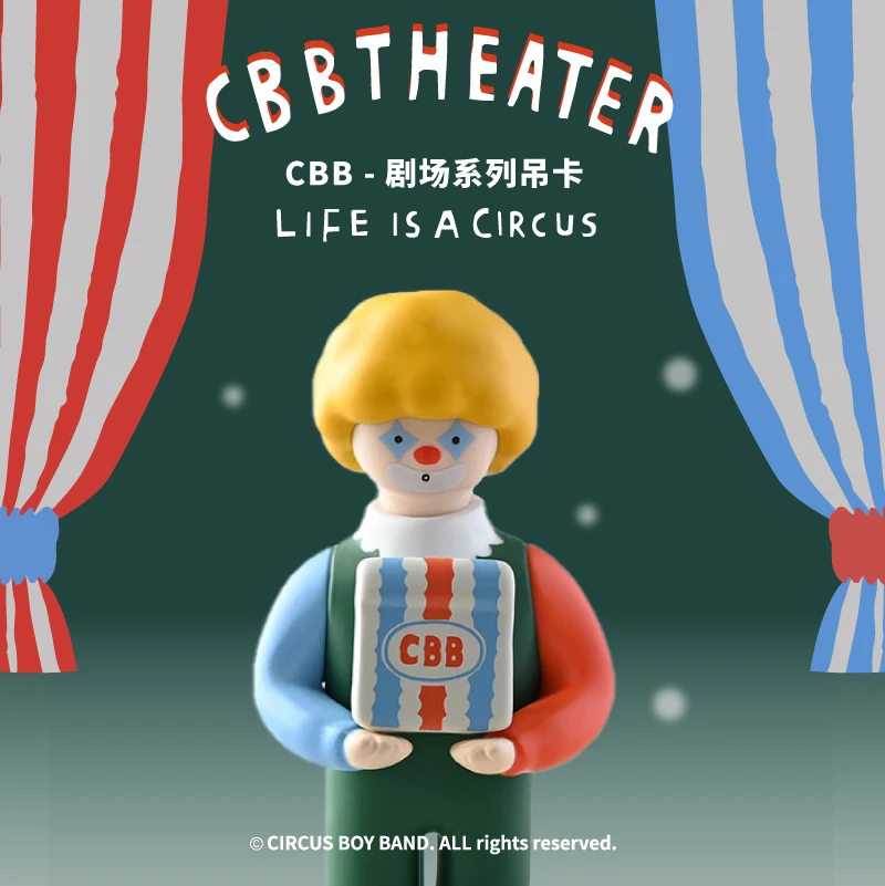 CBB Theater Series Life Is A Circus Tide Play Figures Desktop Ornaments Valentine's Day Gift Collection