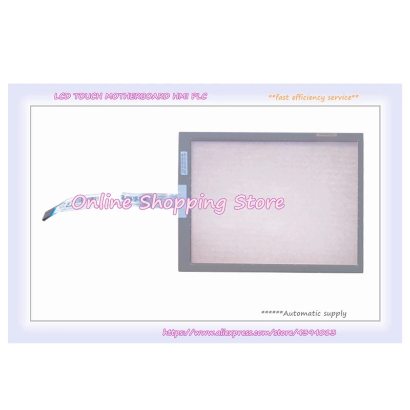 New Compatible Touch Glass 8.5 Inch 5 Wire Industrial Touch Screen For HT-084F-5RA-002N-18R-150FH