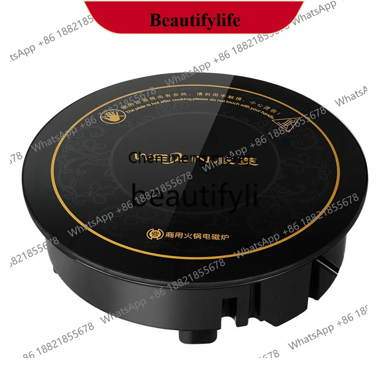 

AB02 Горячая кастрюля, небольшая индукционная плита, встроенная круглая коммерческая сенсорная плита, оптовая продажа