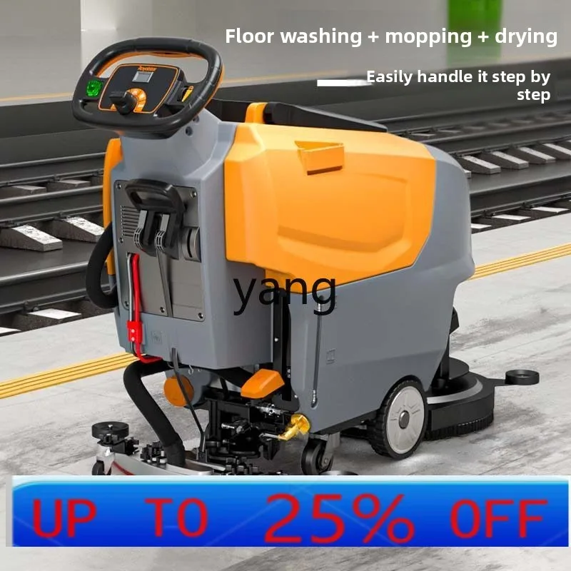 cQ industrial floor scrubber sweeping suction integrated hand push commercial factory workshop shopping mall electric sweeper