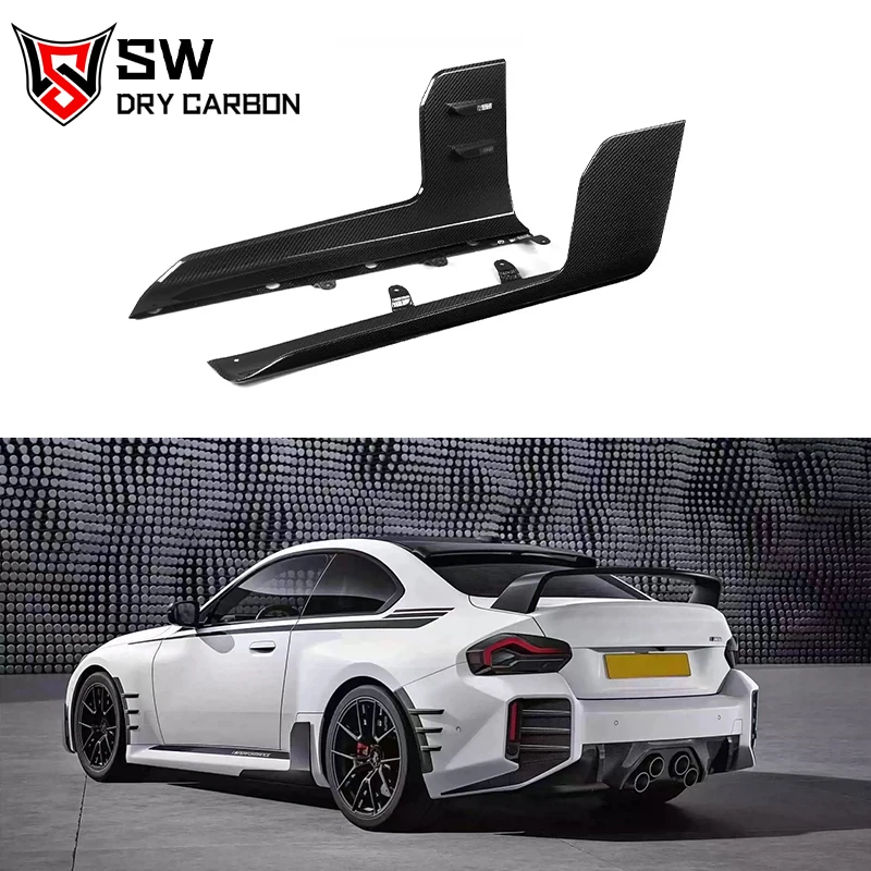 

Dry Carbon Fiber MP Style Side Splitters For BMW G87 M2 Coupe 2-Door Upgrade Side Spoiler Side Skirts Body kit 2023-IN