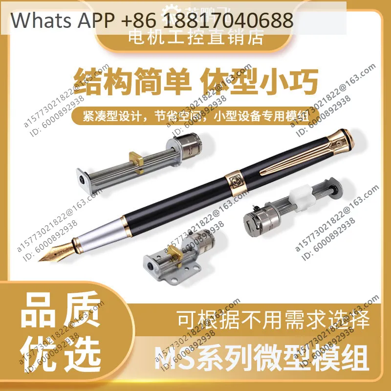 1PCS micro screw motor simple slide module, small linear guide rail slider