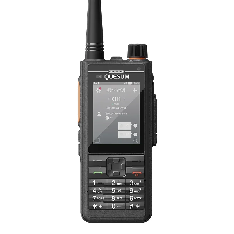 QUANSHENG MAX 11 Smart Handheld PoC + DMR + Walkie Talkie analógico bidireccional Radio móvil GPS con función de conversión de red privada