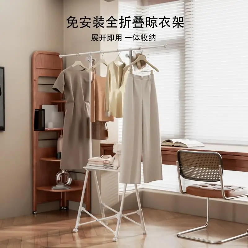 Folding clothes drying rack, balcony household floor   rod does not take up space, small apartment telescopic indoor