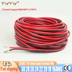 30awg-16awg 2-pin tinned copper wire 80°C 300V PVC connecting red and black flexible extension cord for LED ribbon lights