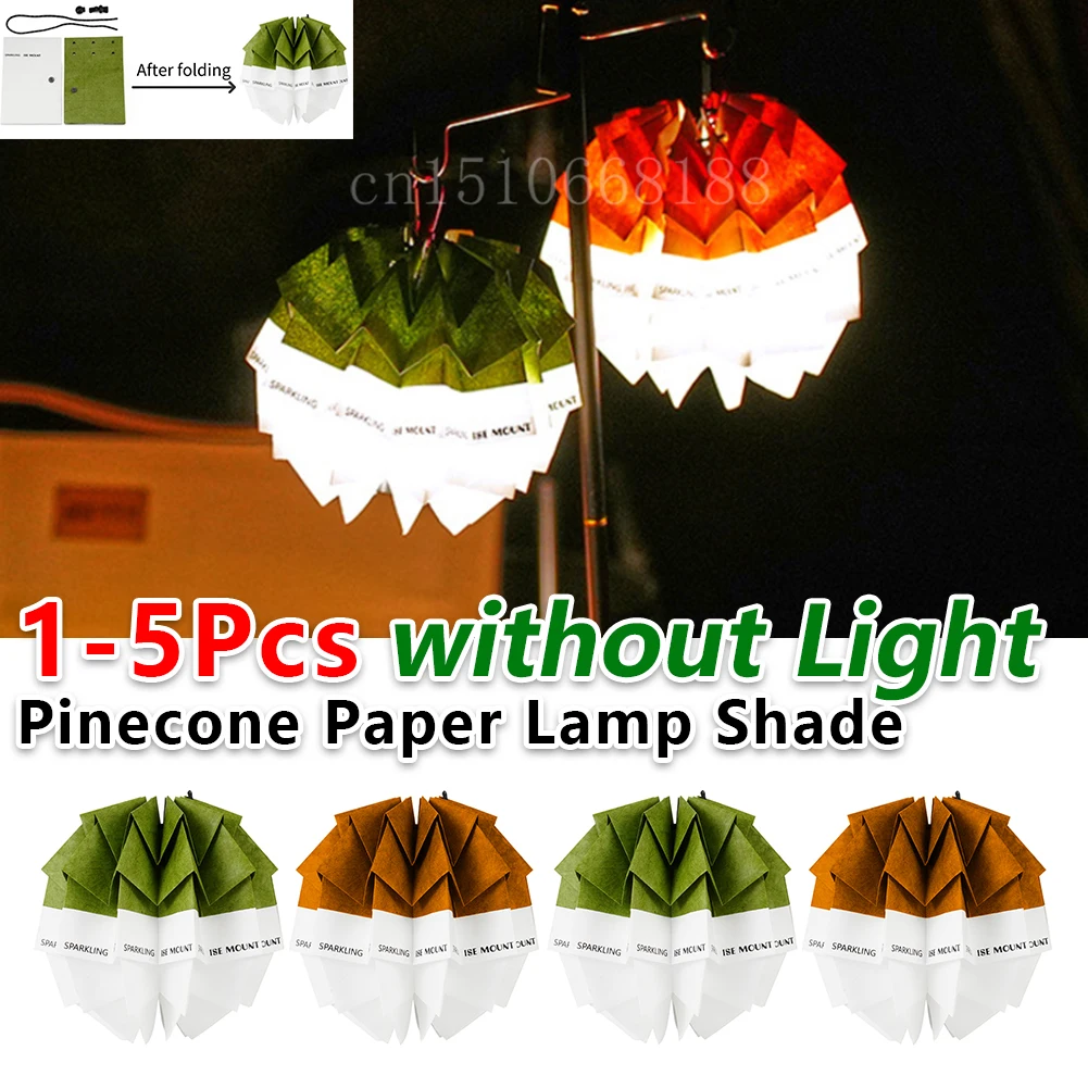 

DIY сосновая шишка бумажный абажур водостойкая кнопка подвесной фонарь крышка уличный подвесной абажур Декор для уличной палатки