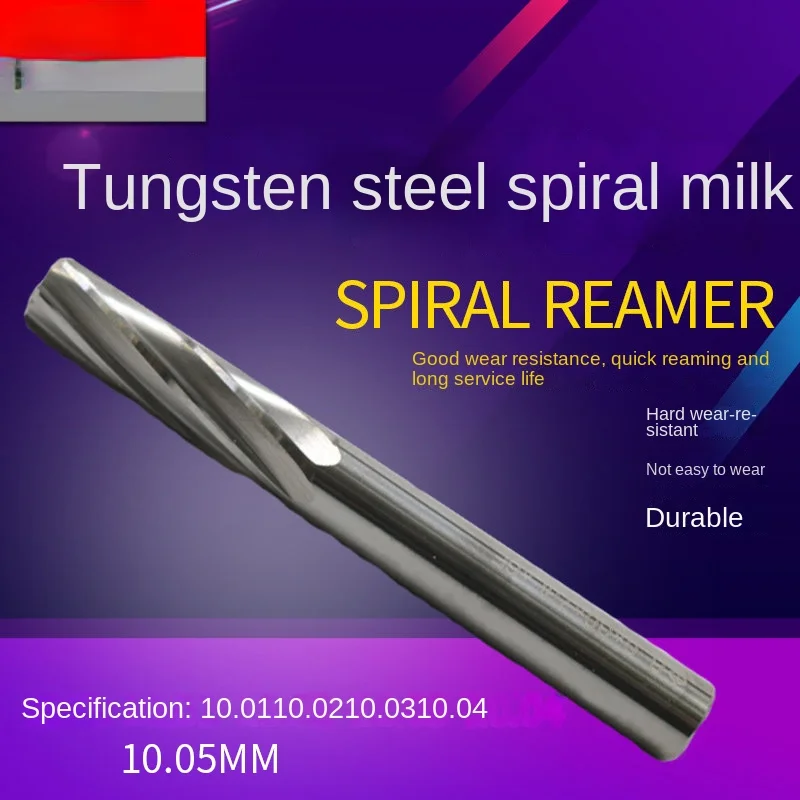 

Imported Machinery Reamer H7 Spiral Alloy Tungsten Steel Cutter 10.01 10.02 10.03 10.0410.05