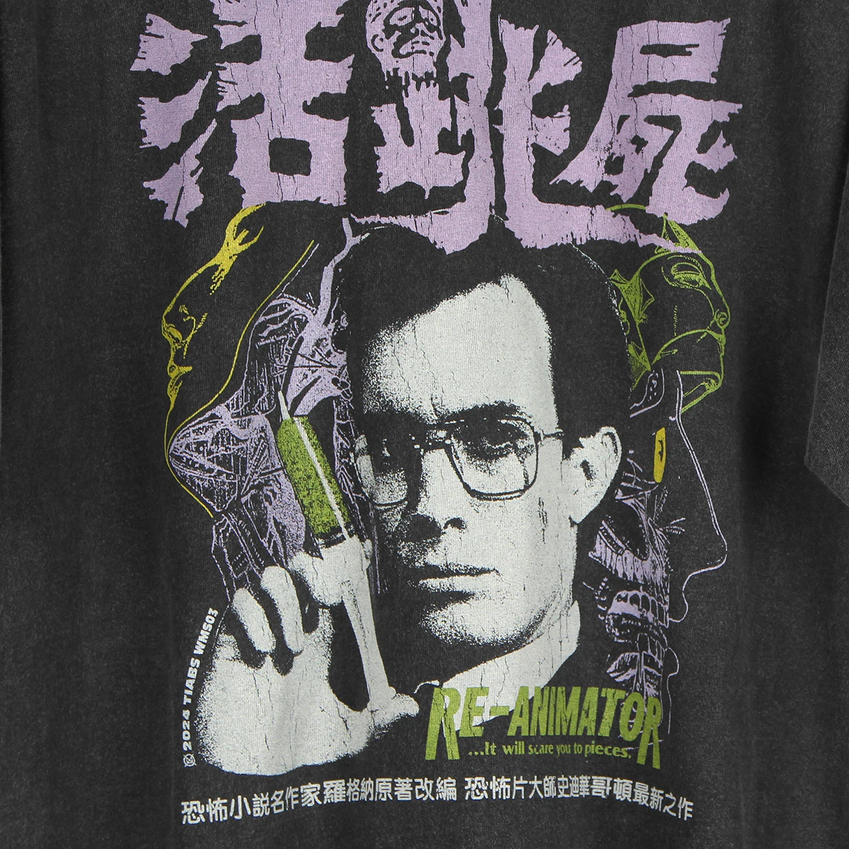TIABSWMS03 Re-Animator T-Shirt 80S Horror Movie Zombie Evil Dead Retro Vintage Washed Drop Shoulder Cotton Men's Shirt
