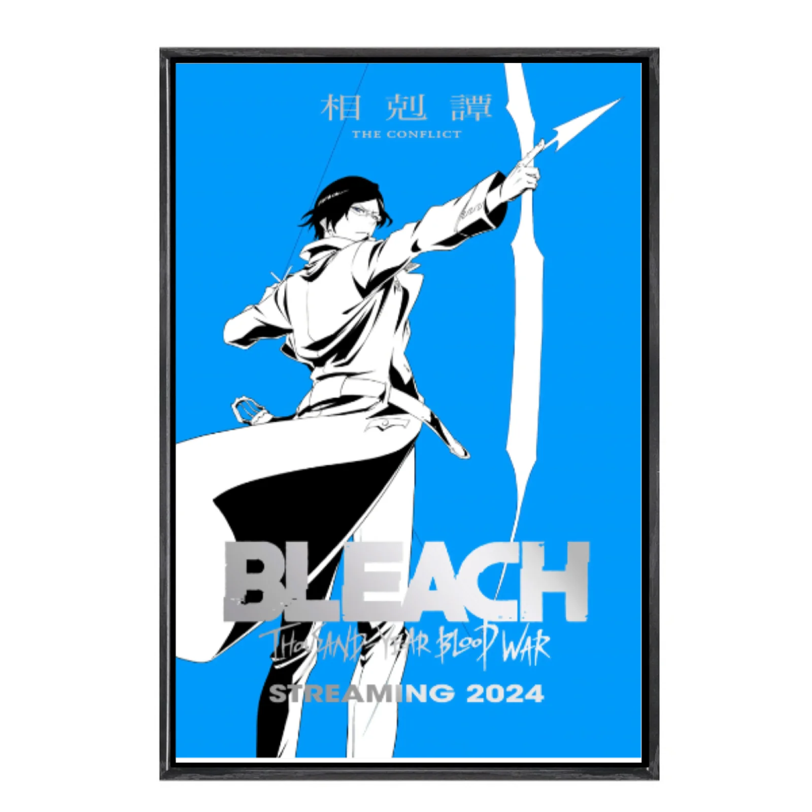 

Japanese Manga Multi-Size Canvas Poster Double Framed Wall Art, Bleach Home Decor for Living Room Bedroom