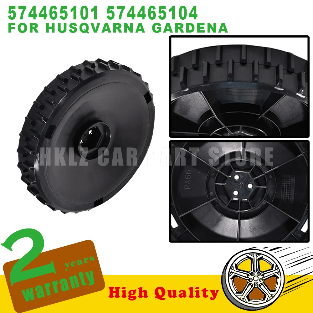 For Husqvarna Gardena R38Li R40Li R45Li R50Li OEM 574465104 For Flymo 1200R Robotic Lawnmower Wheel Wheel Drive Wheel Lawn Mower