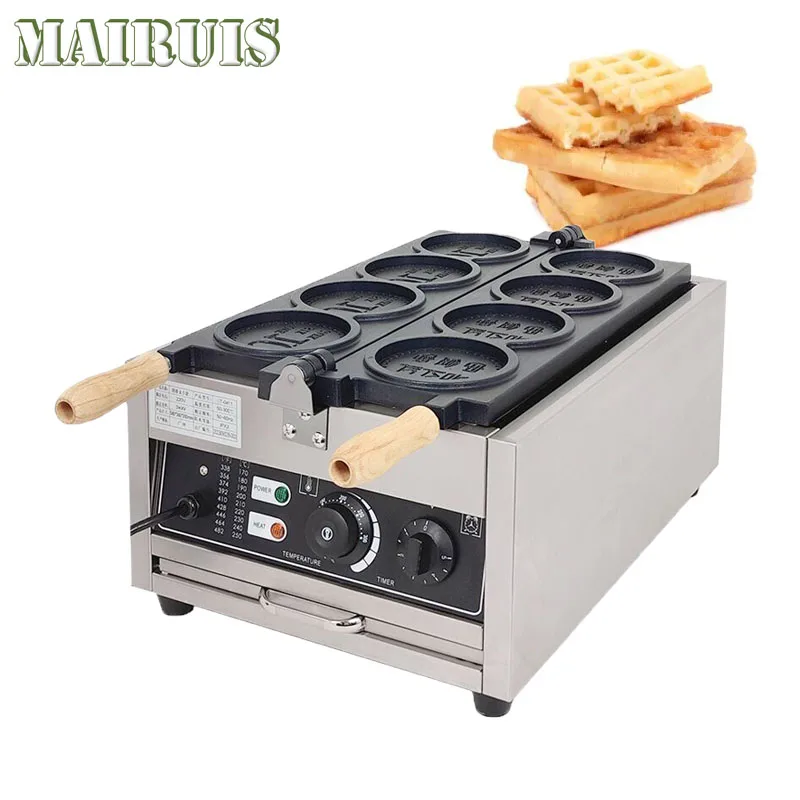 Hot Sale Snacks Coin Waffle Maker 110V 220V Electric Carton Panda Waffle Round Coin Waffle Baker Waffle Machine