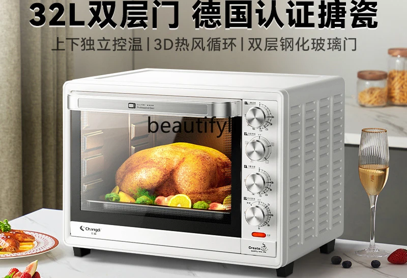 Oven Household Small Baking Multifunctional Enamel Electric Oven Fully Automatic 32 Liters Large Capacity