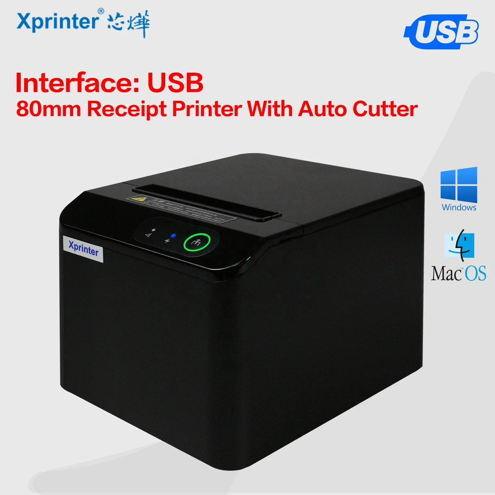 XP-T80Q Receipt Printer 80mm with Automatic Cutting Machine POS Printer Restaurant Printer Supplier Manufacturer Direct Quote