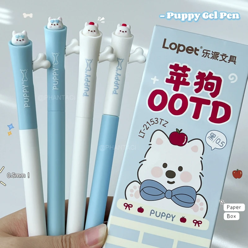 

4PCS/Set Cute Puppy Style Gel Pen 0.5mm Black Pen For Students Creative Writing Pen School Office Supplies New