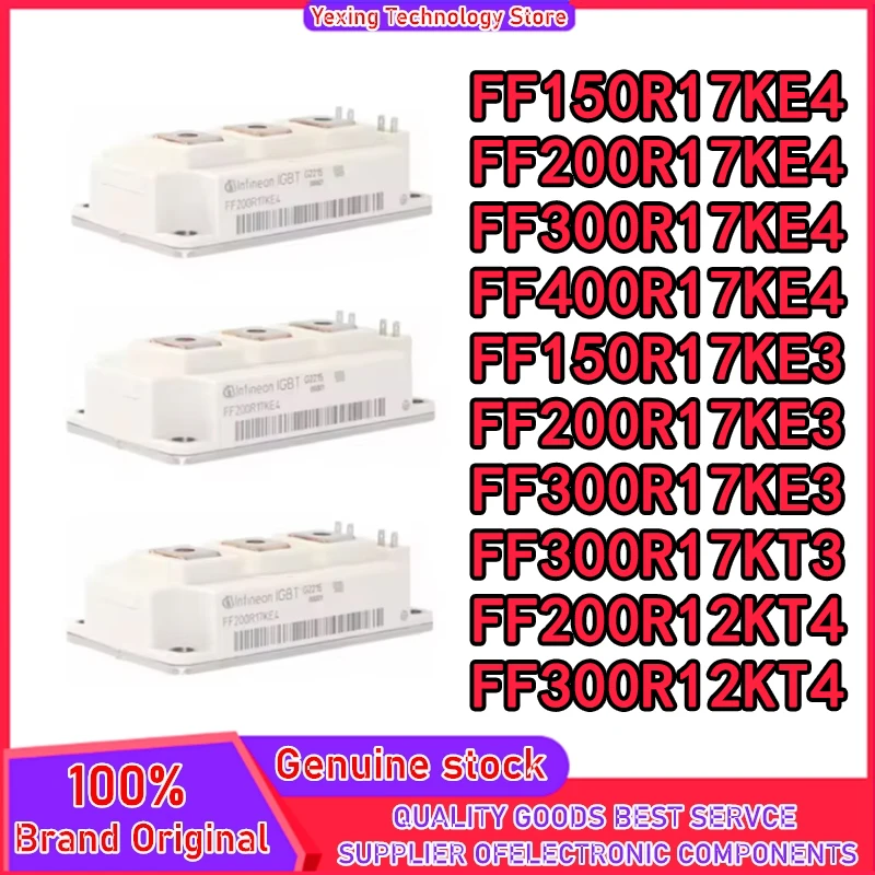 โมดูล FF150R17KE4 FF200R17KE4 FF300R17KE4 FF400R17KE4 FF150R17KE3 FF200R17KE3 FF300R17KE3 FF300R17KT3 FF200R12KT4 FF300R12KT4