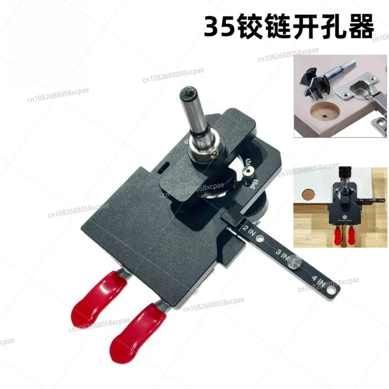 

Woodworking 35mm Hinge Hole Opener Cabinet Door Panel Hinge Punching Positioner Hinge Drilling Installation Aids