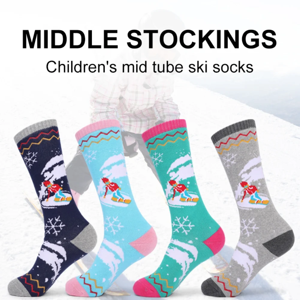 Winter Warm Ski Skatebord Socks for Kids Thickness Elastic Cycling Bicycle Camping Hiking Sports Socks Breathable Knee Socks