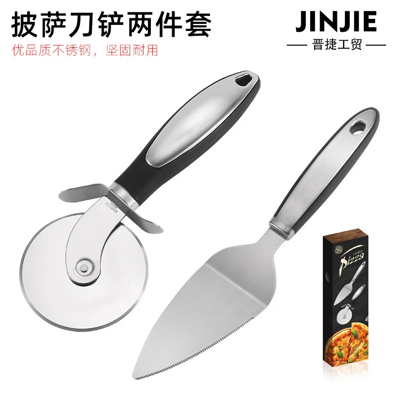 Roller Stainless Steel Pizza Knife Shovel Two-piece Set Medium Handle Round Single Wheel Pizza Knife Pizza Shovel Kitchen Tools