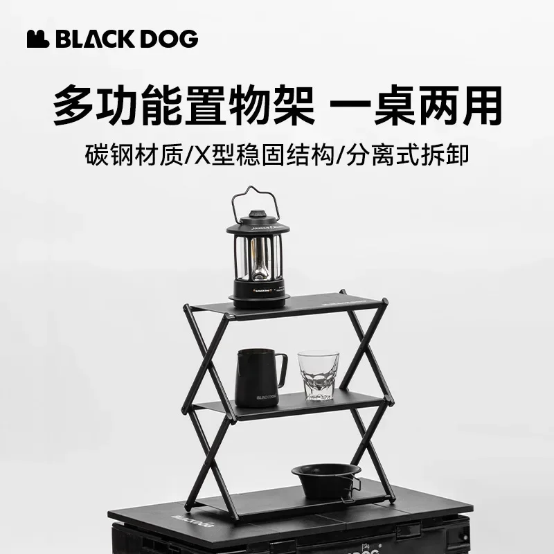 Blackdog Camping Shelf Gear Outdoor Multifunction Folding Cabinets Foldable Storage Table Shelf Picnic Accessory Barbecue desk