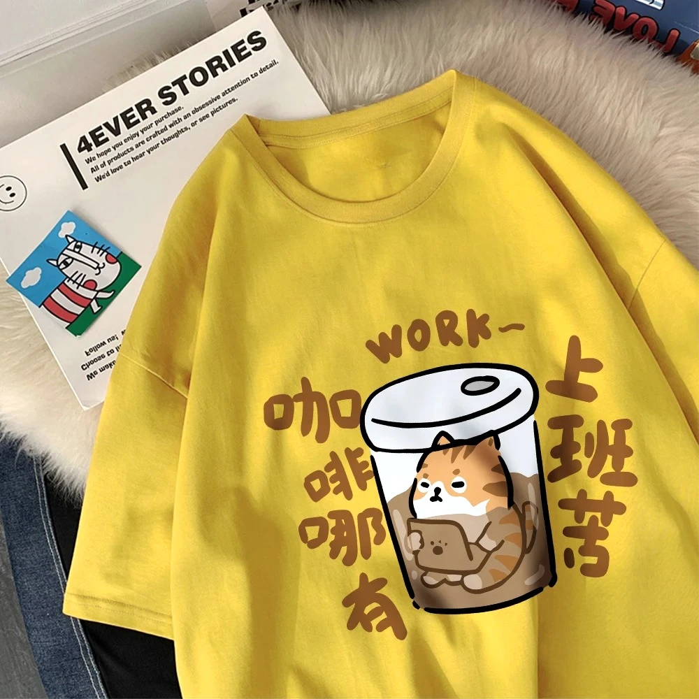 Coffee Doesn't Have To Work Hard Women T-Shirts Cartoon Prints Short Sleeve T Shirts Round Neck Soft Tops Summer Casual Clothing