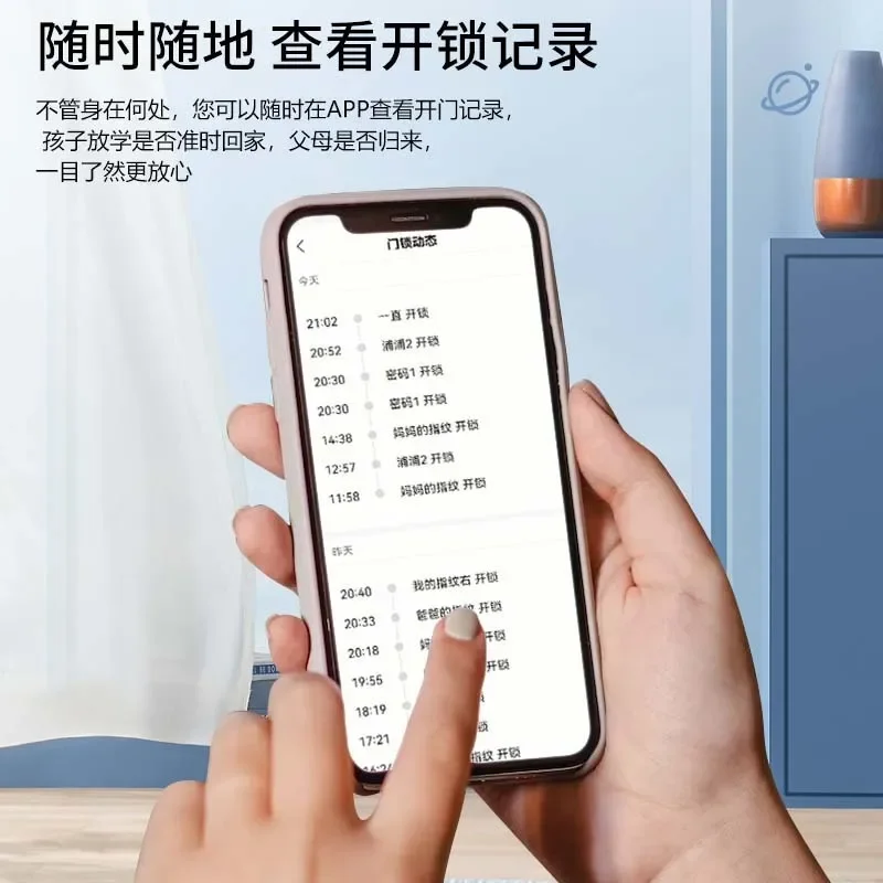 Remote password lock Bluetooth fingerprint hotel home apartment fingerprint lock B & B rental room smart door lock