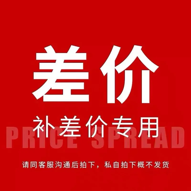 for vip postage  Single Malt Crystal Wine Tumbler Vodka Cognac Brandy Snifter Cup