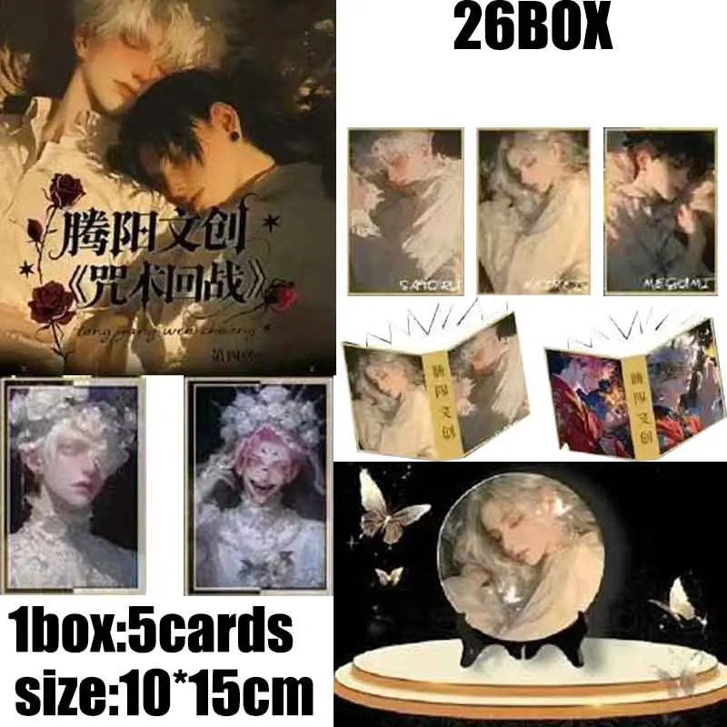 

Wholesale Jujutsu Kaisen Collection Cards Case Booster Box Wave 4 10*15cm Cards Shaped Cards Kids Toys