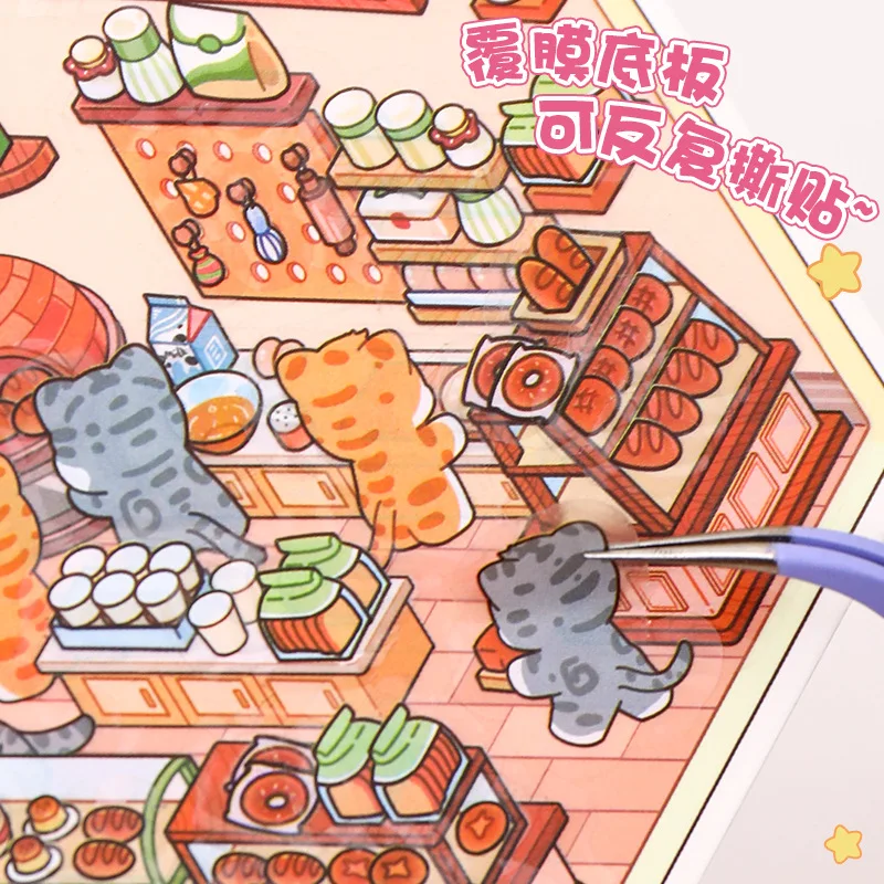 Kawaii Creative Design Mini Scene Sticker DIY Decor 3D Stack Landscape Sticker Simulated Store Operation Sticker Student Gift