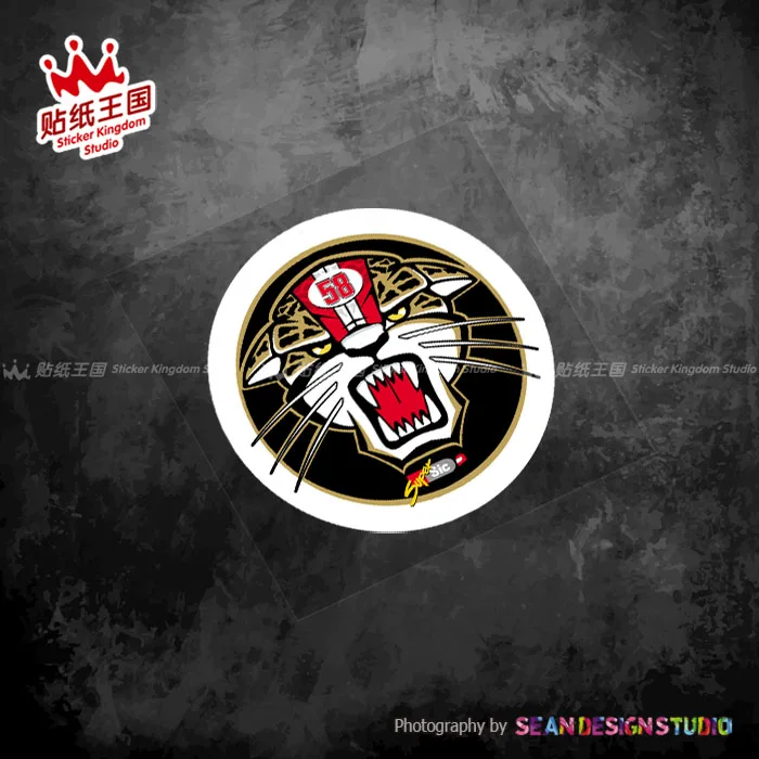 For MotoGP 58 Simoncelli Decals Helmet Motorcycle Waterproof Stickers 12