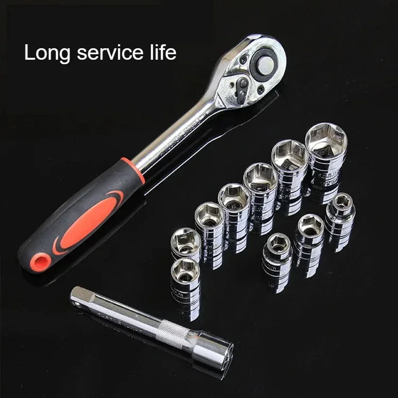 12Pcs Socket Wrench Set 1/4 3/8 1/2 Extension Rod Multi-function Ratchet Spanner Set Car Boat Motorcycle Repair Hand Tools Set