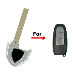 CS076002 Metal Remote Car Key Emergency Insert Blade For Lamborghini Aftermarket 1 pcs