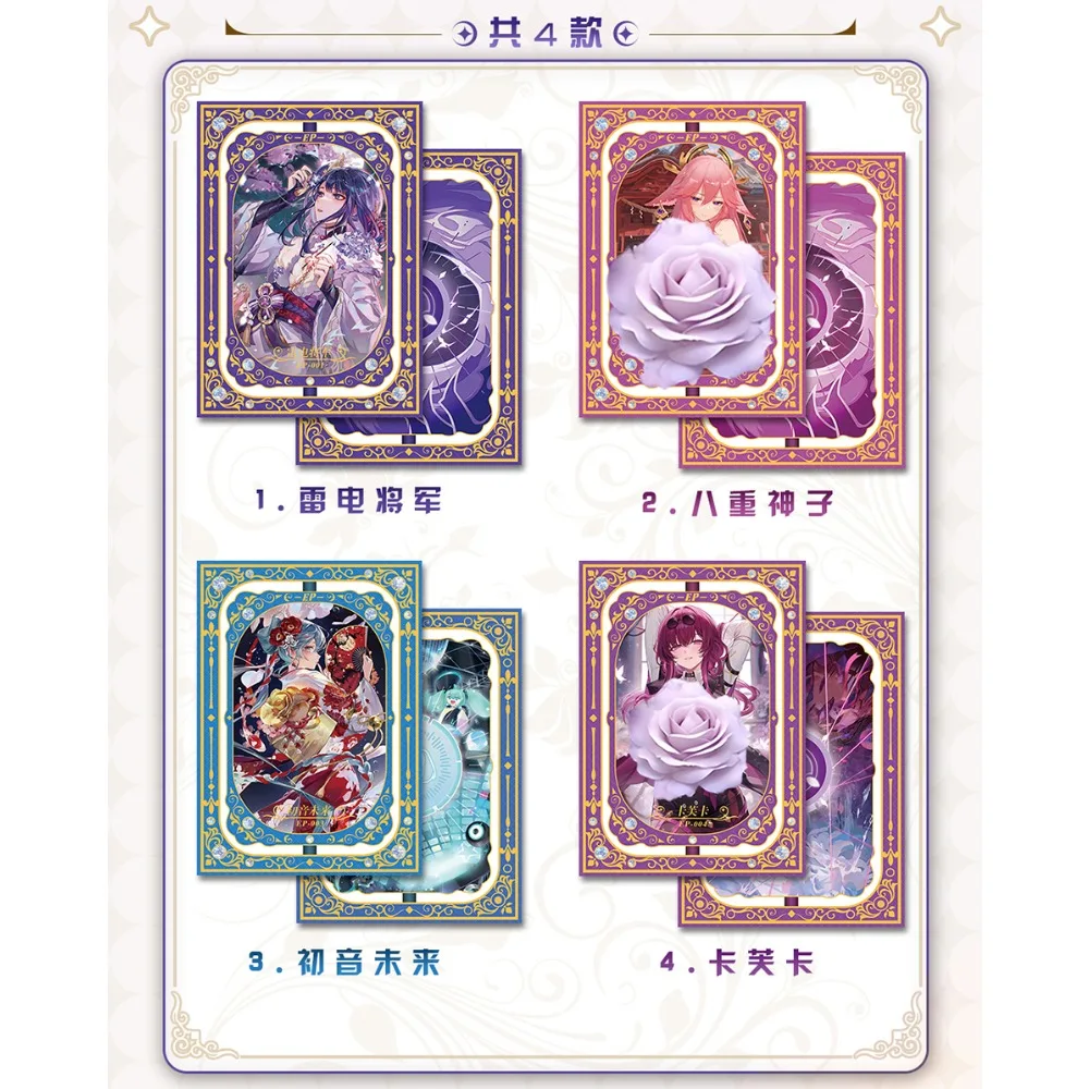 Thousand Color Collection Card Creative Anime Girl 3D Crystal Window Opening Card for Children's Christmas Encouragement Gifts