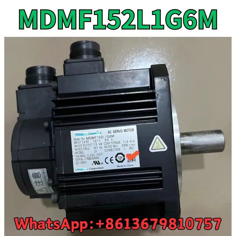 

Б/у мотор MDMF152L1G6M тест ОК Быстрая доставка