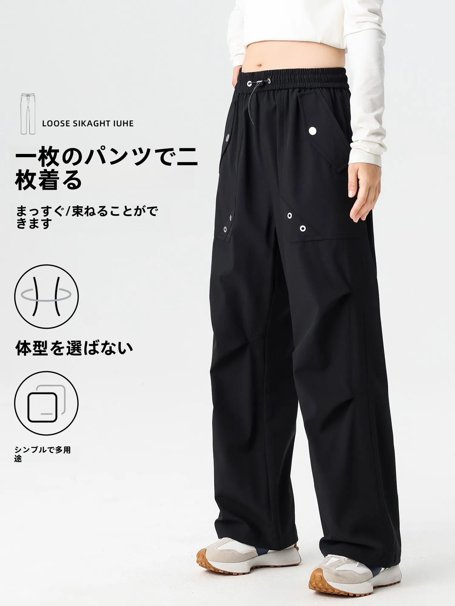 MTVO Maiou Overalls Women Autumn and Winter Fleece-lined Warm American High Street Casual Pants Wide Leg Boys Umbrella Pants