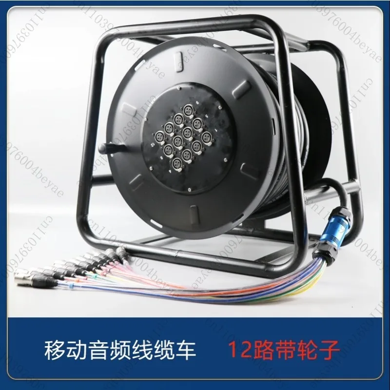 8~ 12 multi-channel audio signal cable cable/multi-core signal cable/audio reel