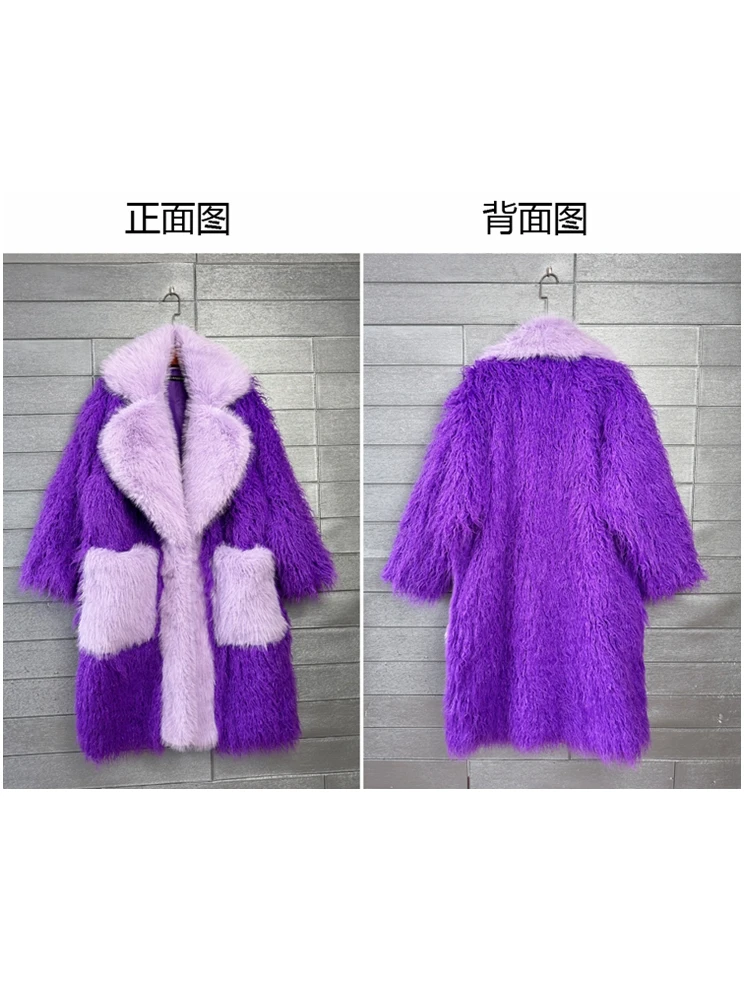 Lady Winter Purple Lapel Faux Fur Coat Stylish Long Jacket Female Streetwear Women\'s Clothing Performance Costume Promotion