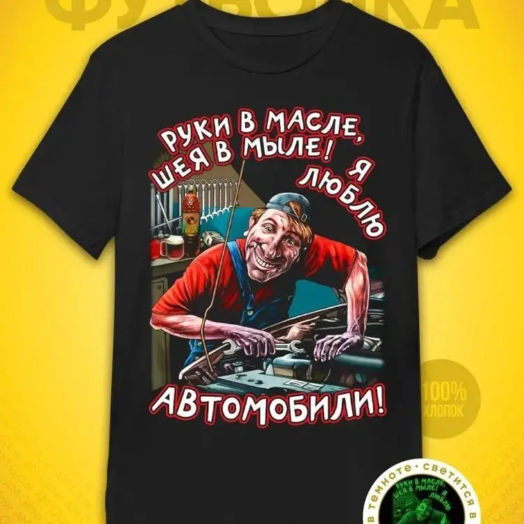 

American retro short-sleeved men's and women's high street trend trendy brand summer loose casual pure cotton crew neck T-shirt