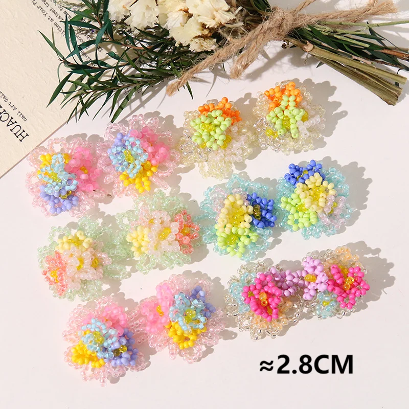 Rainbow Colorful Beads Beaded Cluster Button Flatbacks 4pcs Wholesale DIY Sewing Embellishment for Decoration Accessory