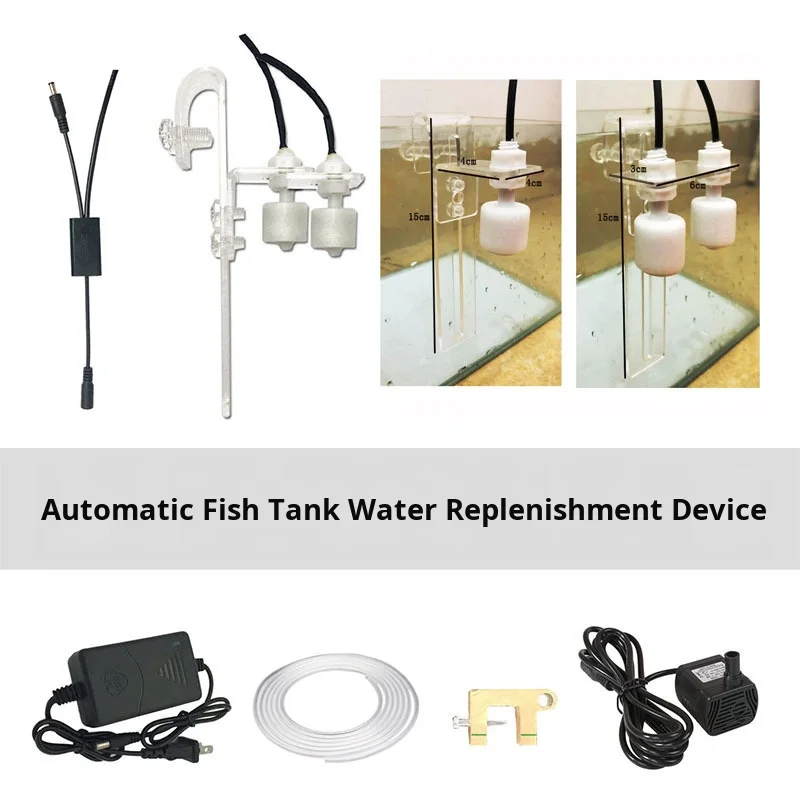 Automatic Electronic Water Level Controller For Aquariums Fish Tank Water Replenisher Suction Cup Float Valve Acrylic Accessory