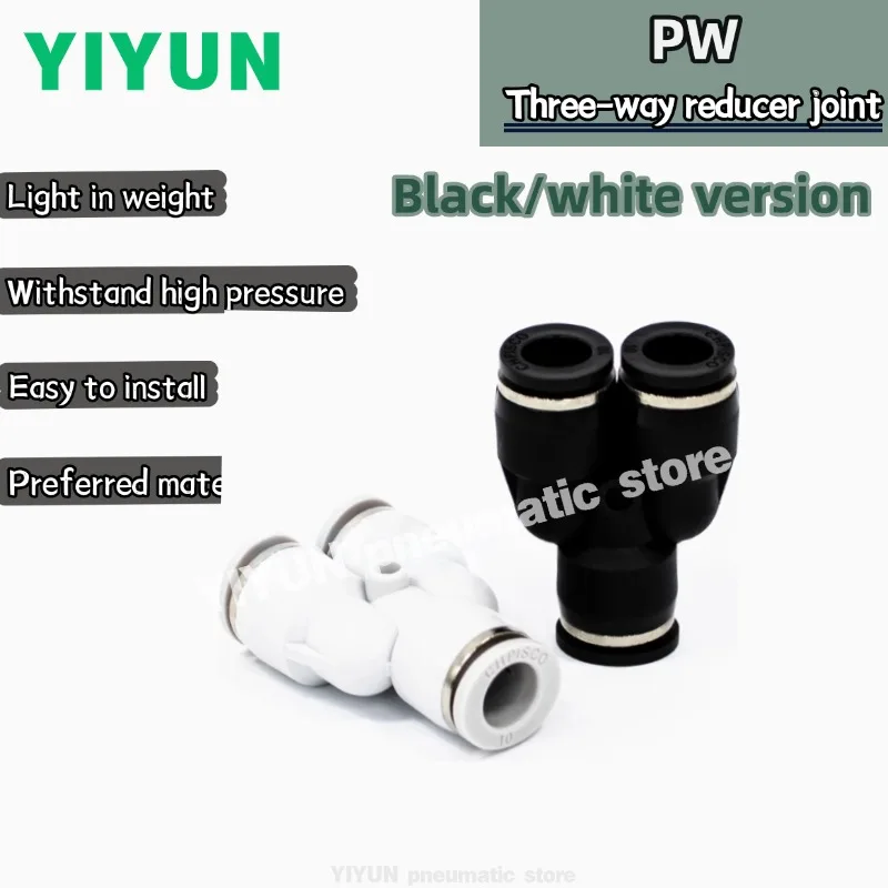 

Пневматический PW6-4 PW8-6 PW10-8 PW12-10 PW8-4 PW10-6 PW12-8 Разъем YinyUN Тип Y Трехходной переменный диаметр 100PSC PW