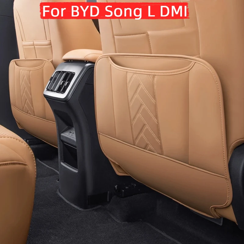 

For BYD Song L DMI Car Seat Anti-kick Pad Anti-scratch and Wear-resistant Original Car Color Modified Car Interior Accessories