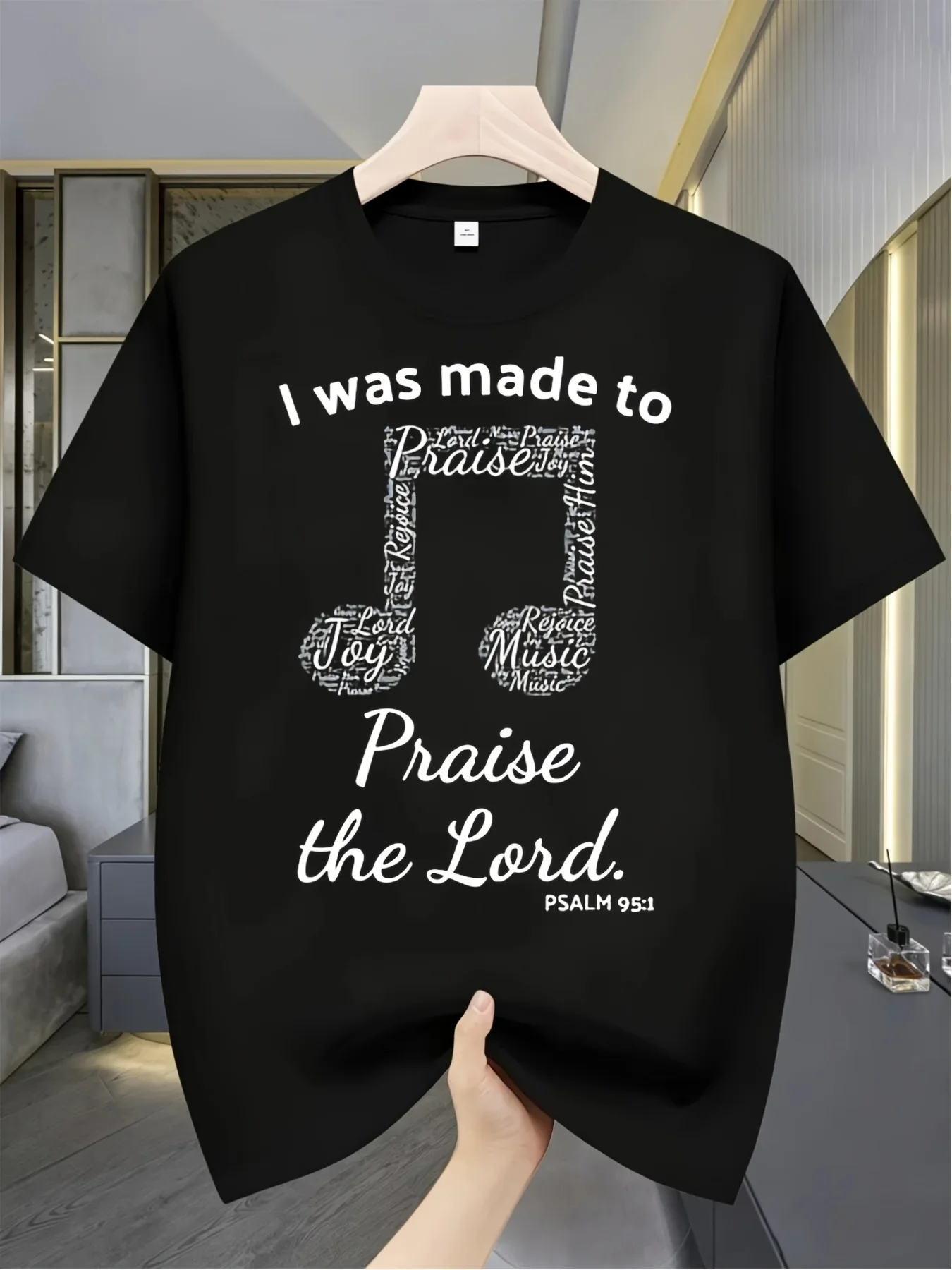I Was Made to Praise The Lord Christian Music Word Cloud T-Shirt - Retro Hymn Song Lyrics Tee, Sm Heavyweight Pure, Casual Crew Neck Top for Church Choir Concerts Faith Events_Cro Funny Graphic Tees Perfect Gift Idea for Birthday Holiday Or Everyday