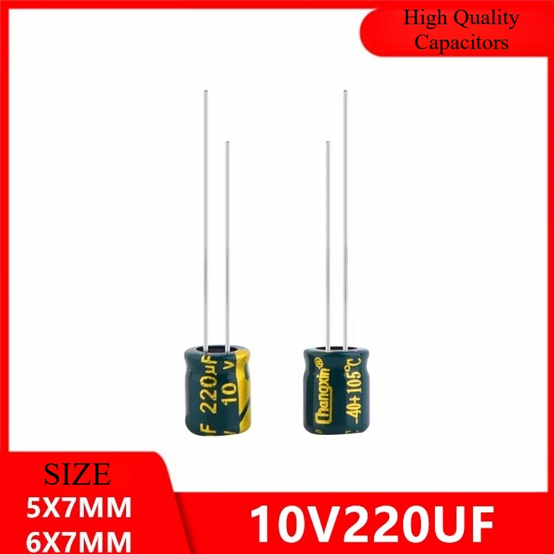 

100Pcs 10V220UF high frequency low resistance long life electrolytic capacitor 220UF 10V size 6X7 5X7