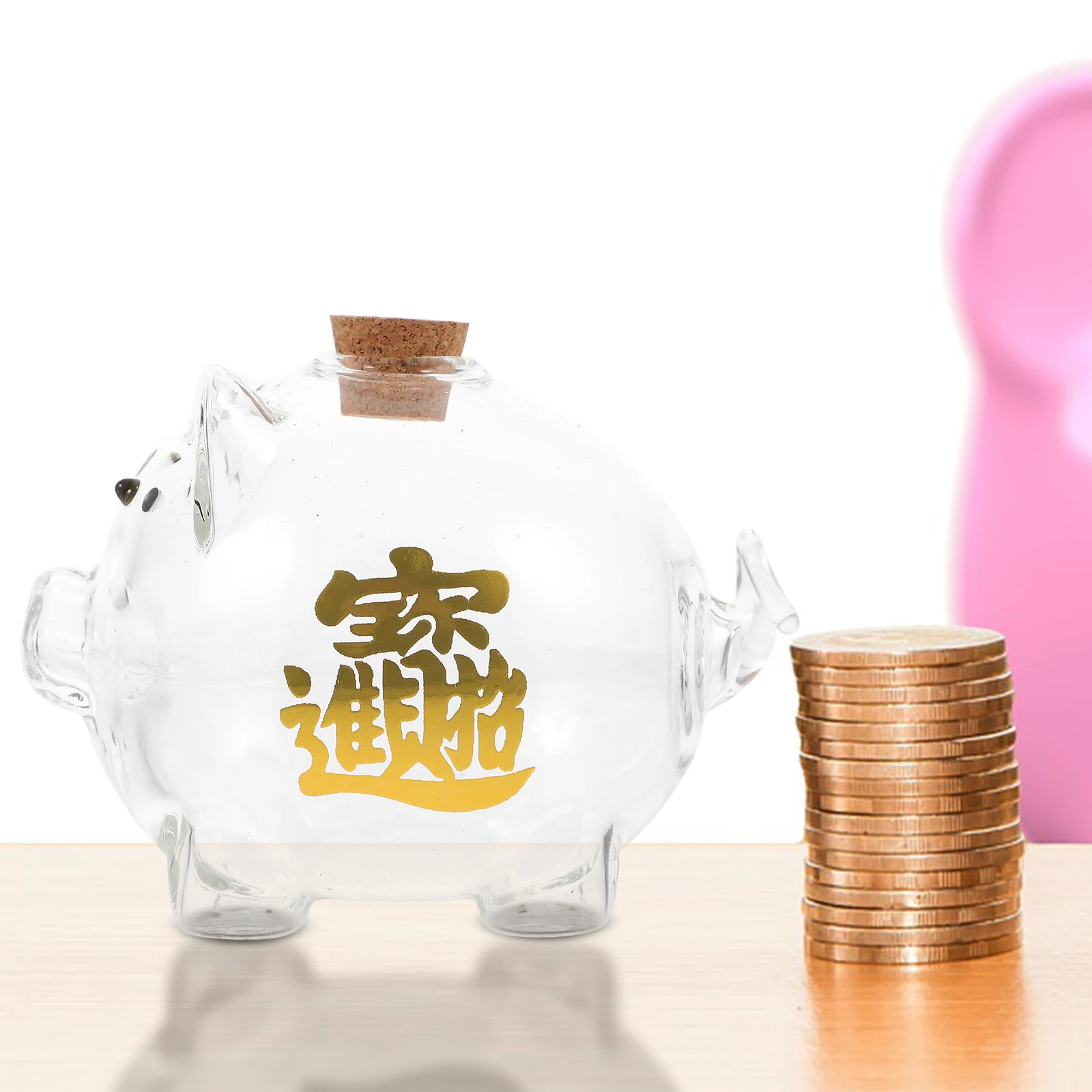 

Clear Piggy Bank High Borosilicate Glass Saving Jar Coin Storage Decorative Money Box Novelty Transparent Household