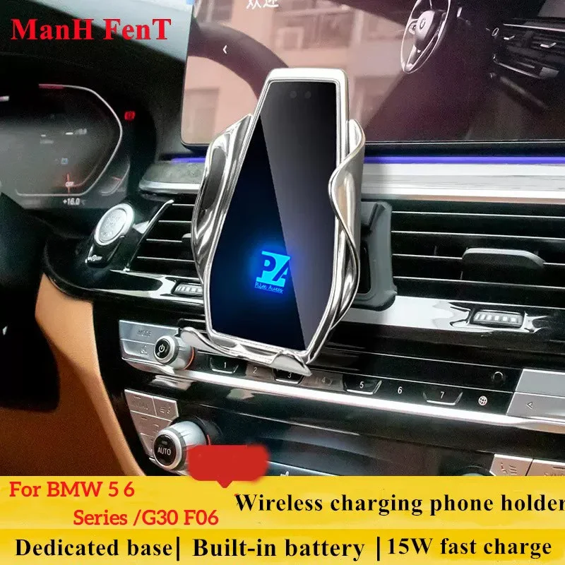 

2018-2021 For BMW F06 6 Series 6GT Phone Holder Wireless Charger Car Cell Mobile Phones Mount Navigation Bracket GPS Support