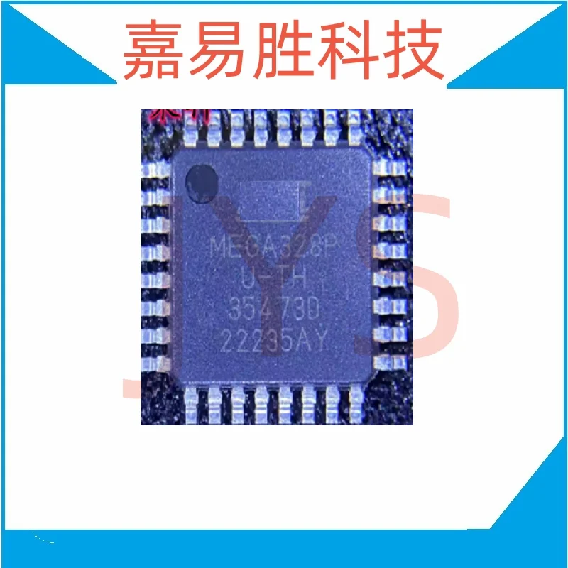 ATMEGA328P-AU MEGA3… - image