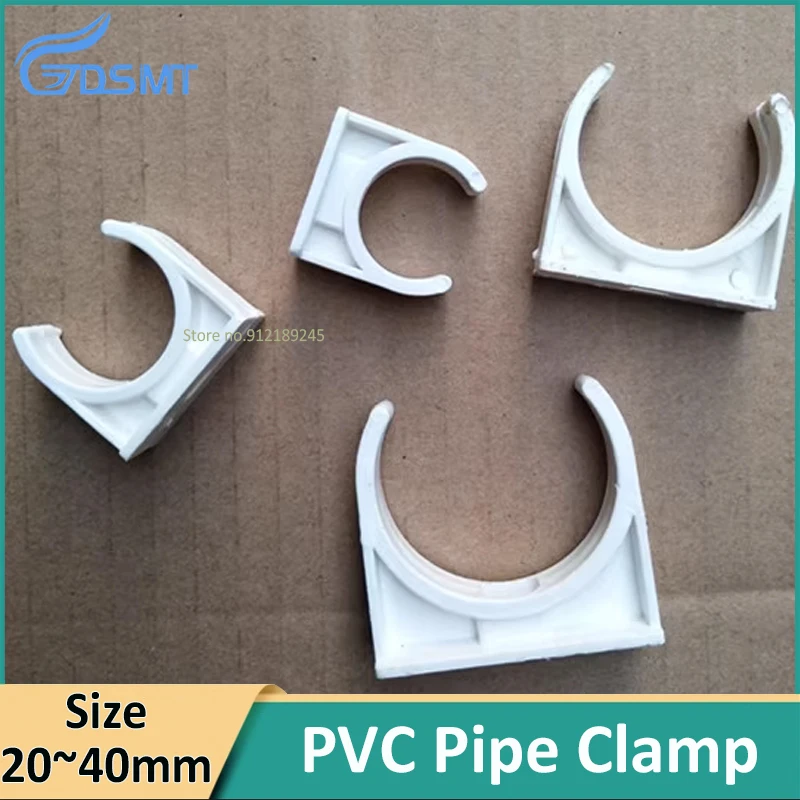 بولي كلوريد الفينيل مشبك أنابيب أنبوب المياه تركيبات ثابتة أبيض/رمادي لأنظمة السباكة 20 مللي متر 25 مللي متر 32 مللي متر 40 مللي متر-