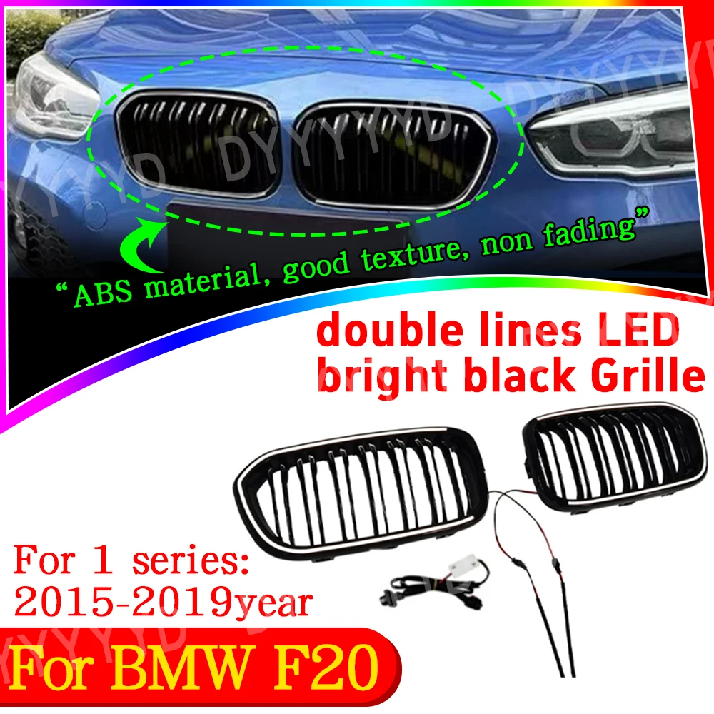 

Racing Grills for BMW 1 Series F20 F21 2015-2019 LED Racing Grills dual-line luminous LED medium network
